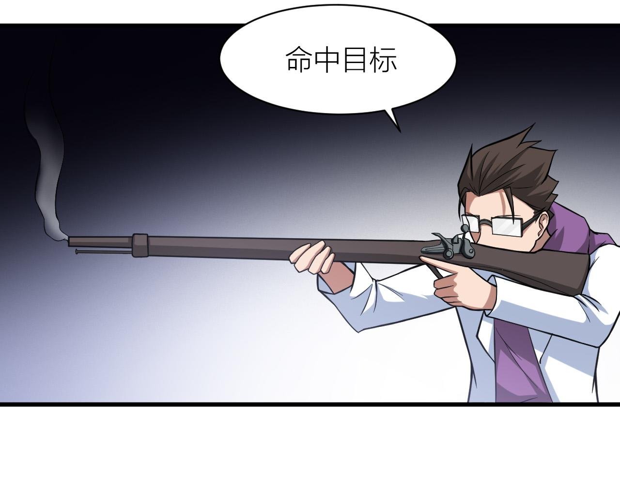 第34话 敌人们，来战呀