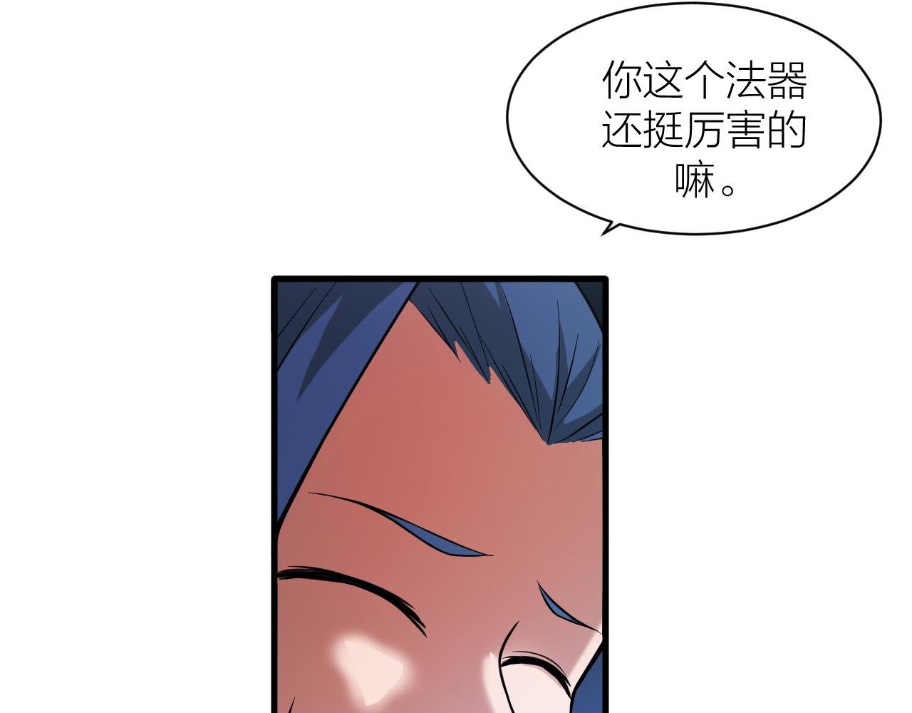 第34话 敌人们，来战呀