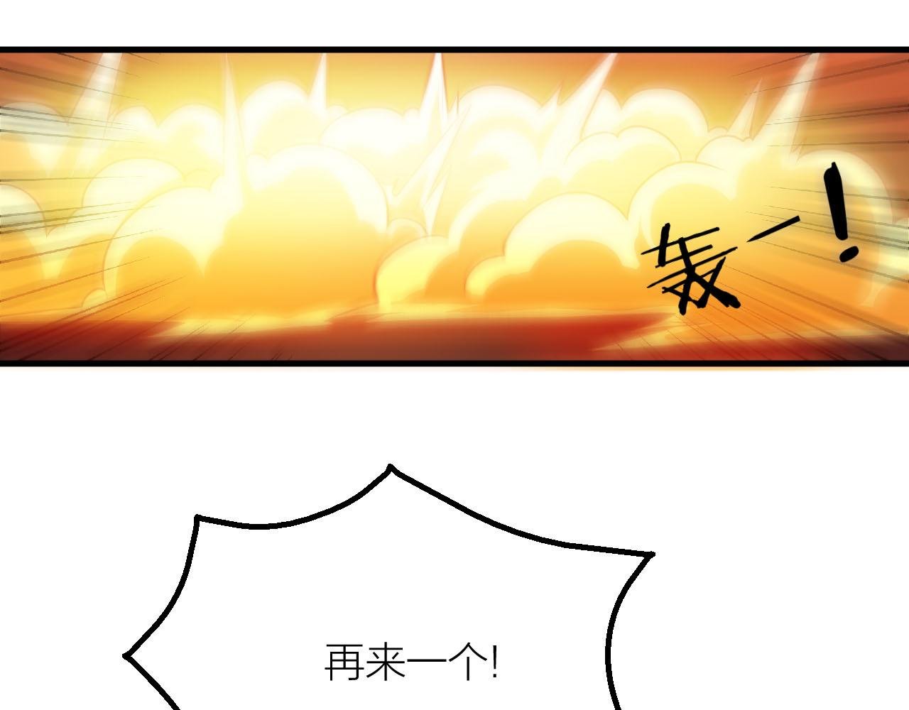 第34话 敌人们，来战呀