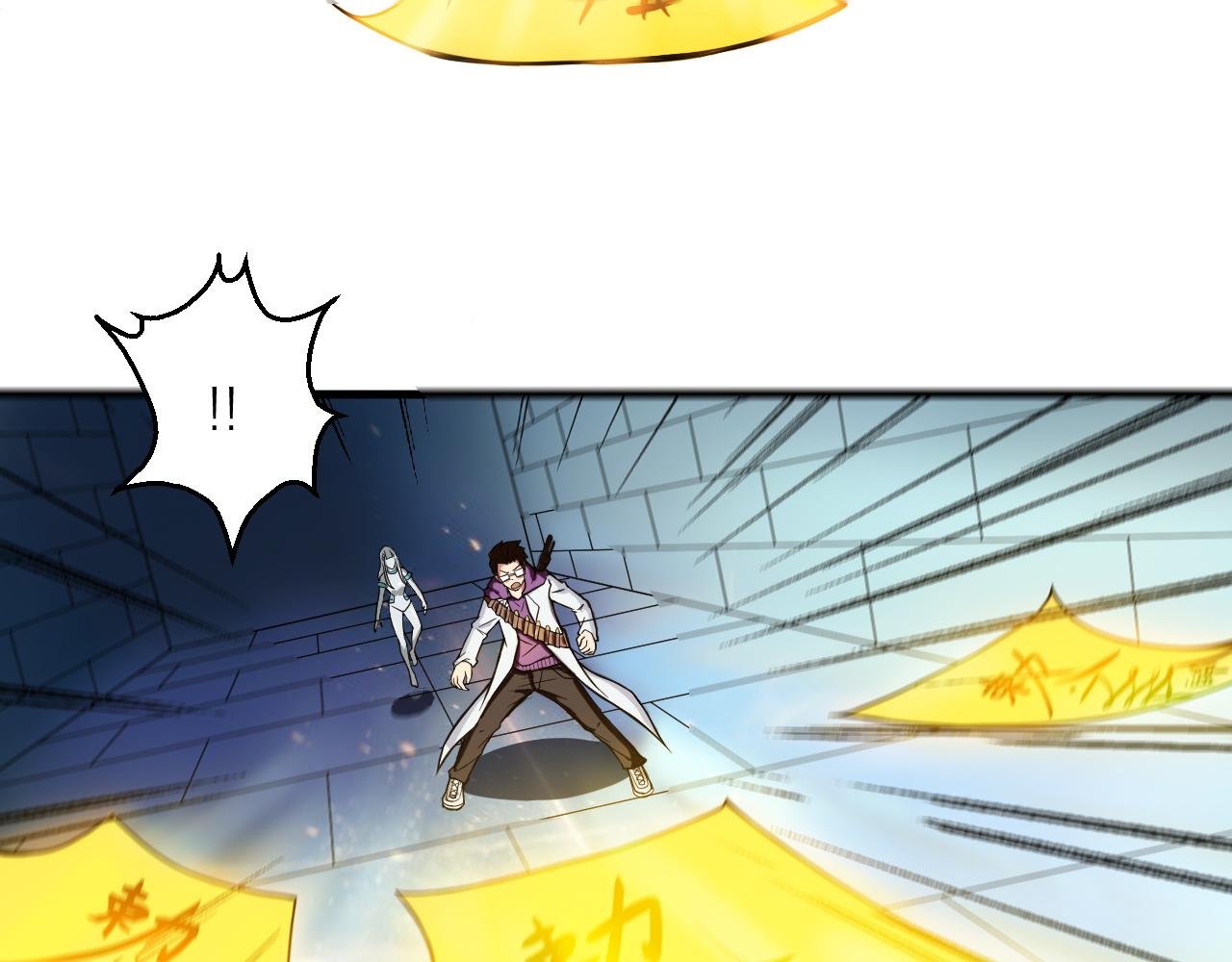 第35话 凡人的力量