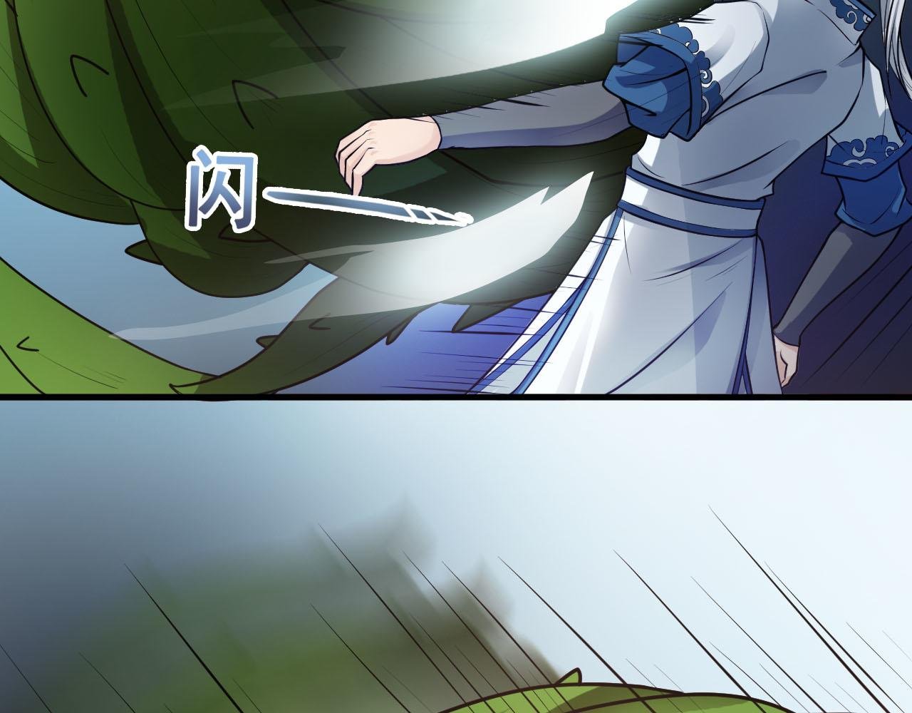 第36话 再生坞的真面目
