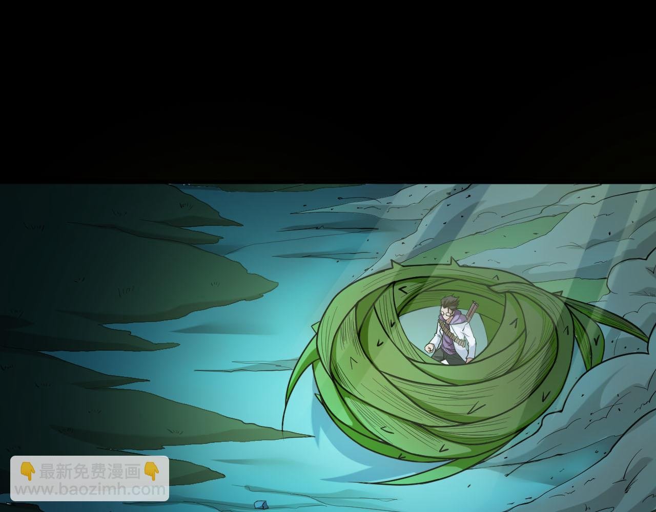 第36话 再生坞的真面目