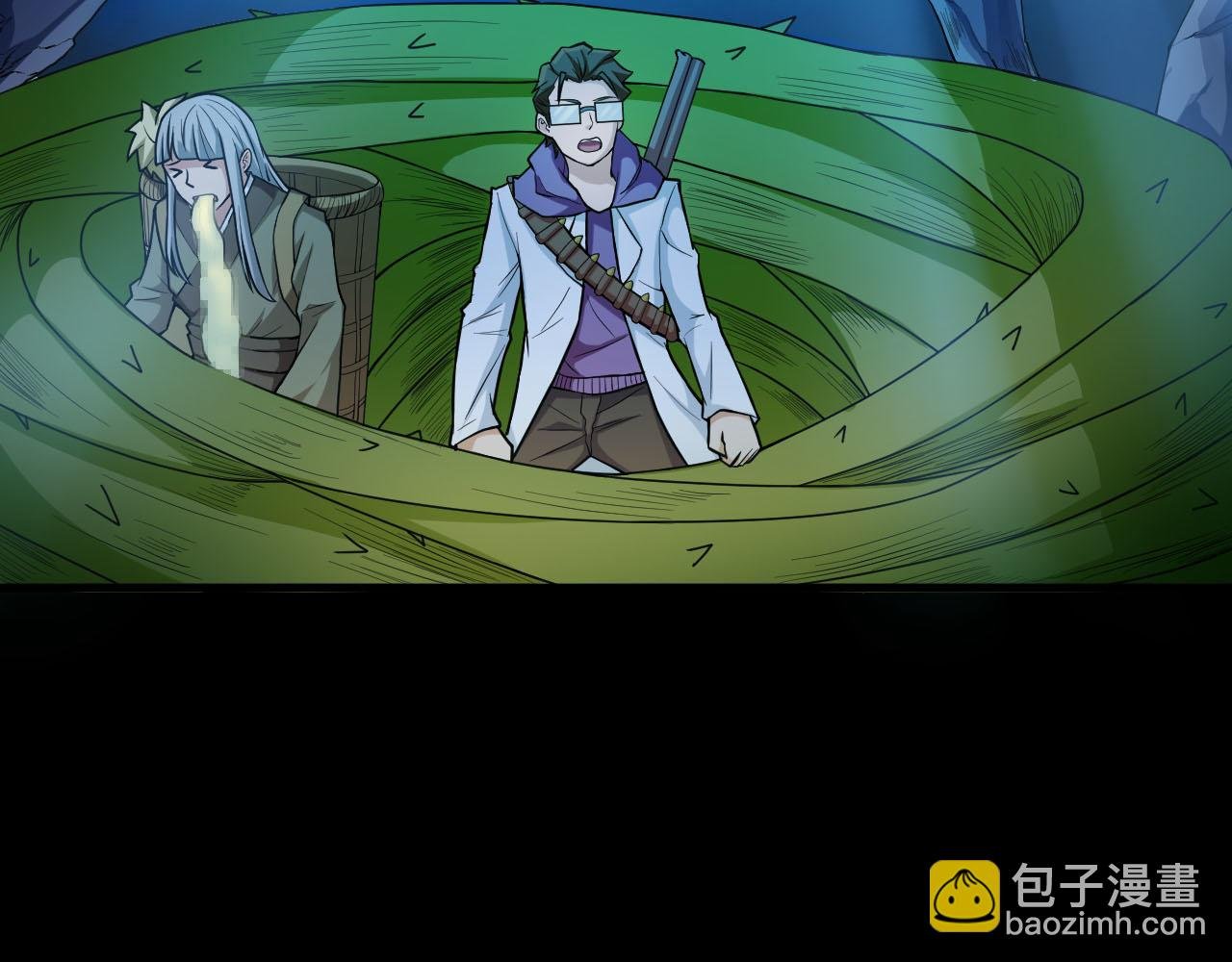 第36话 再生坞的真面目