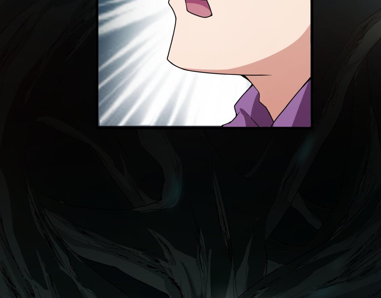 第36话 再生坞的真面目