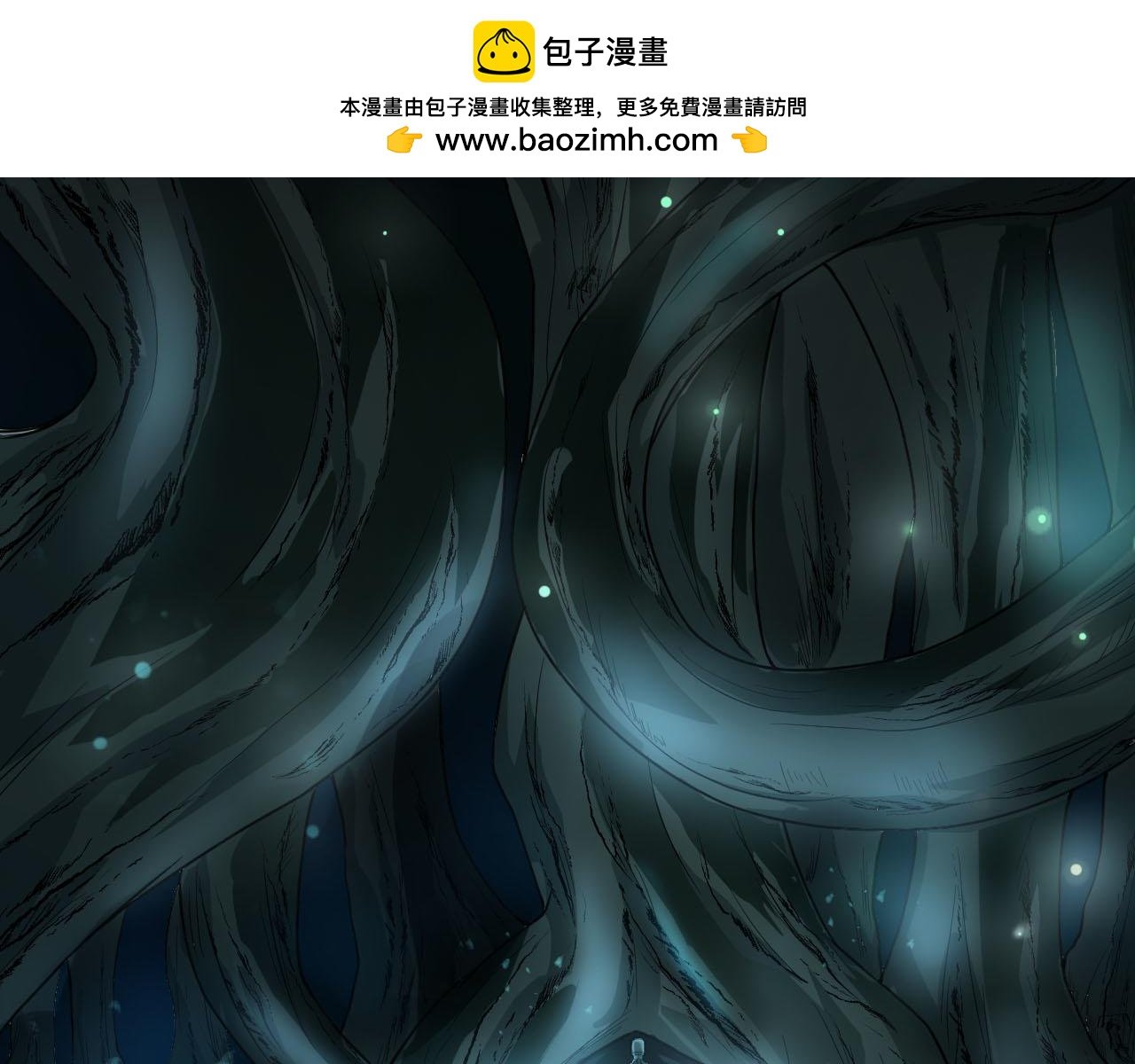 第36话 再生坞的真面目