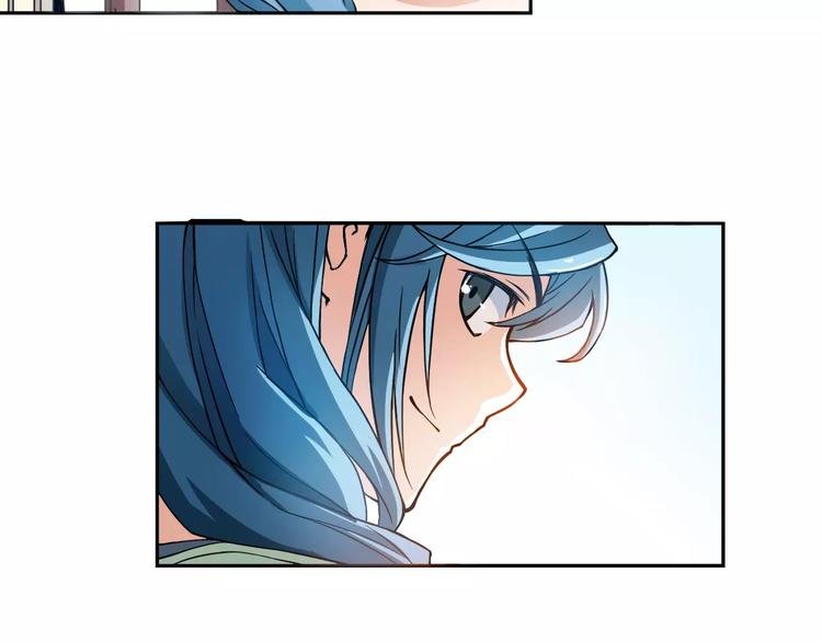 第4话 神话中的怪物