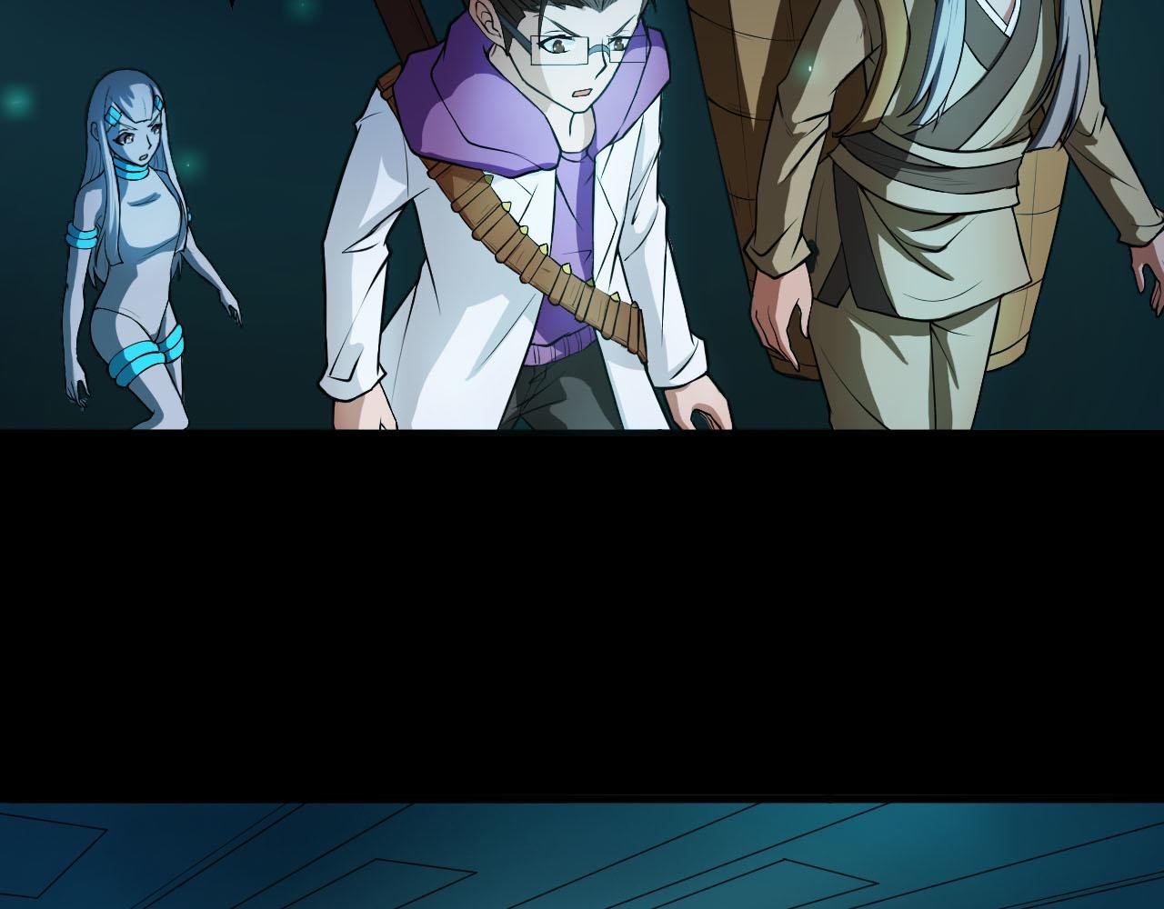 第37话 惊人的发现