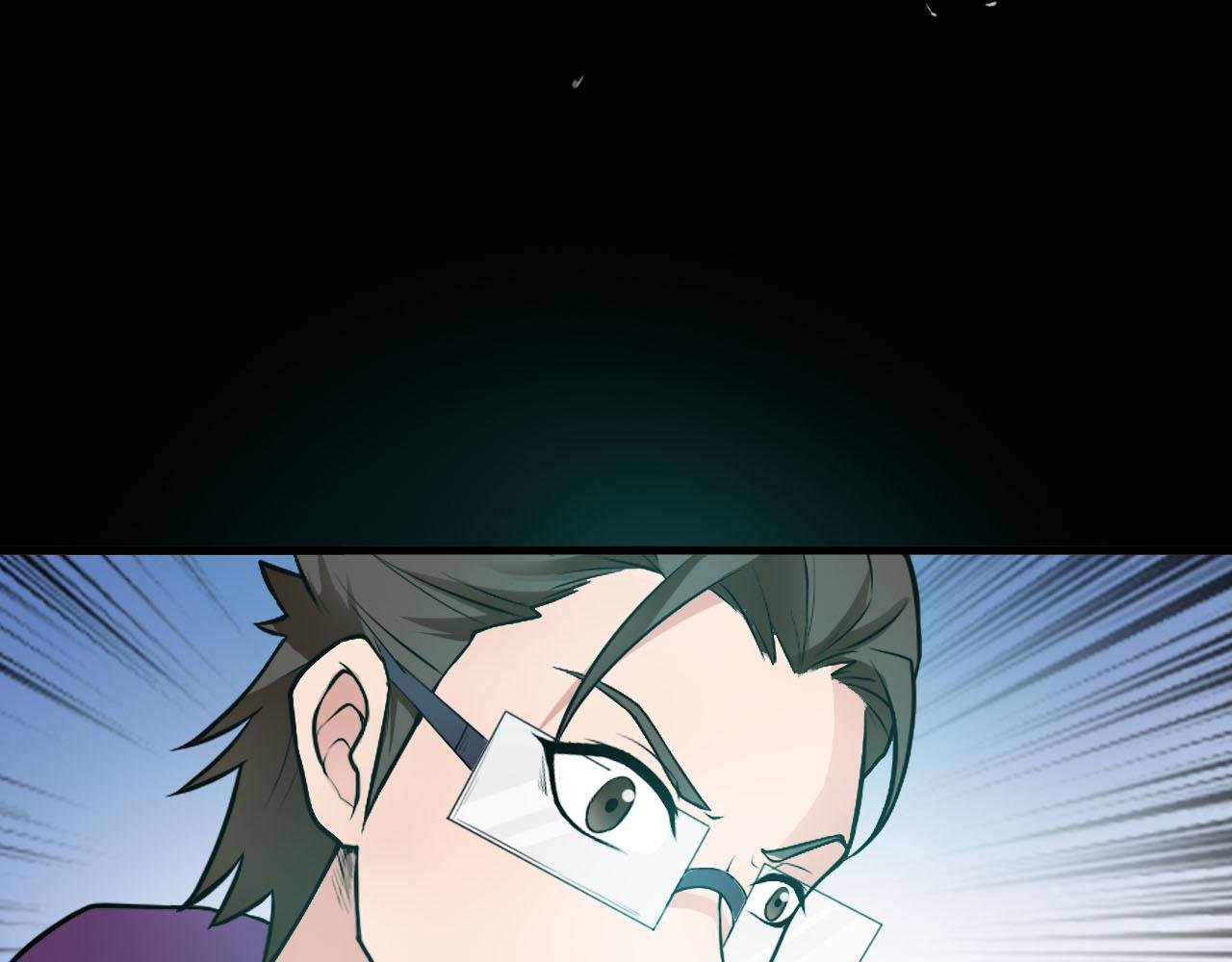 第37话 惊人的发现
