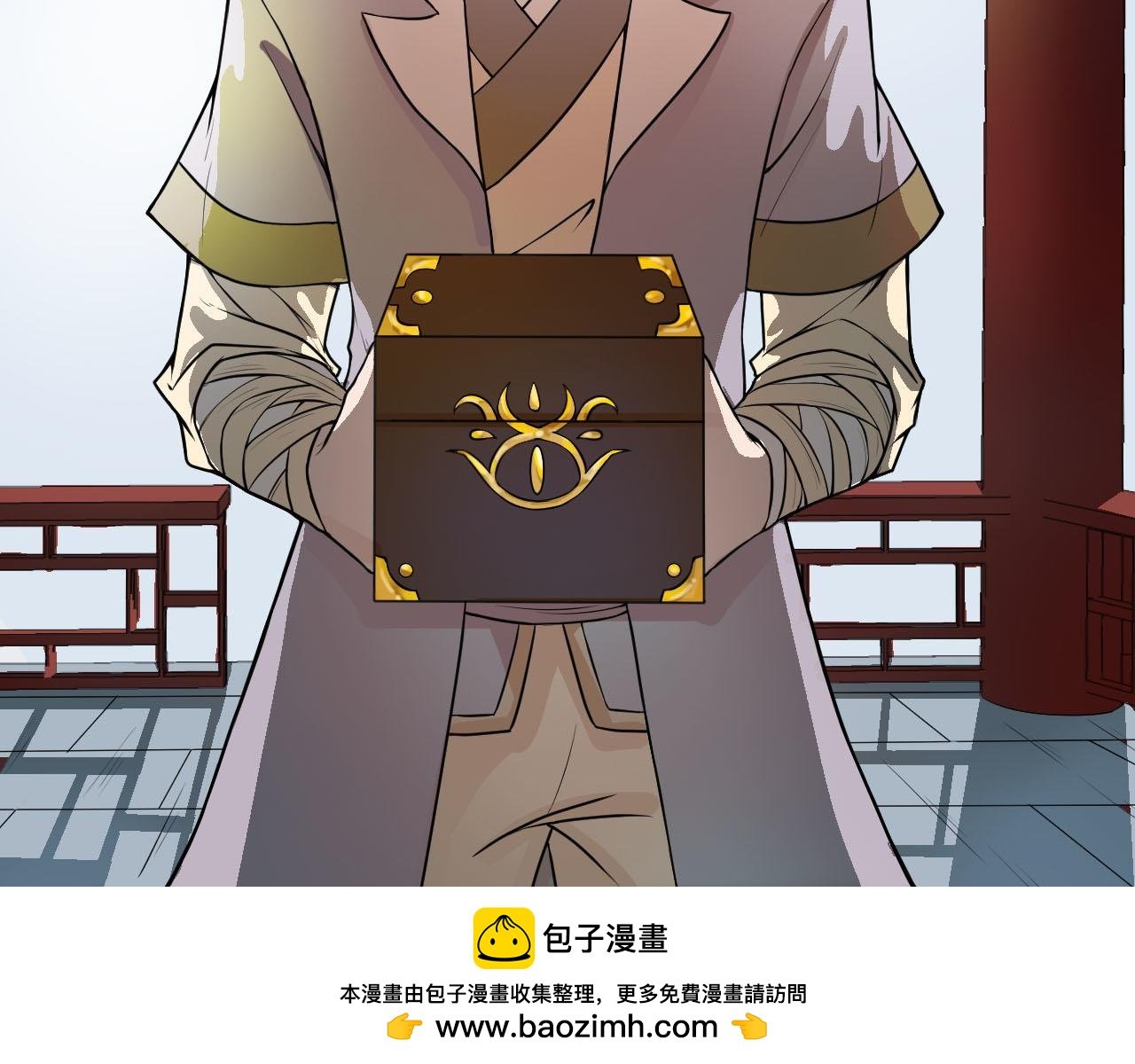 第38话 祖师之眼