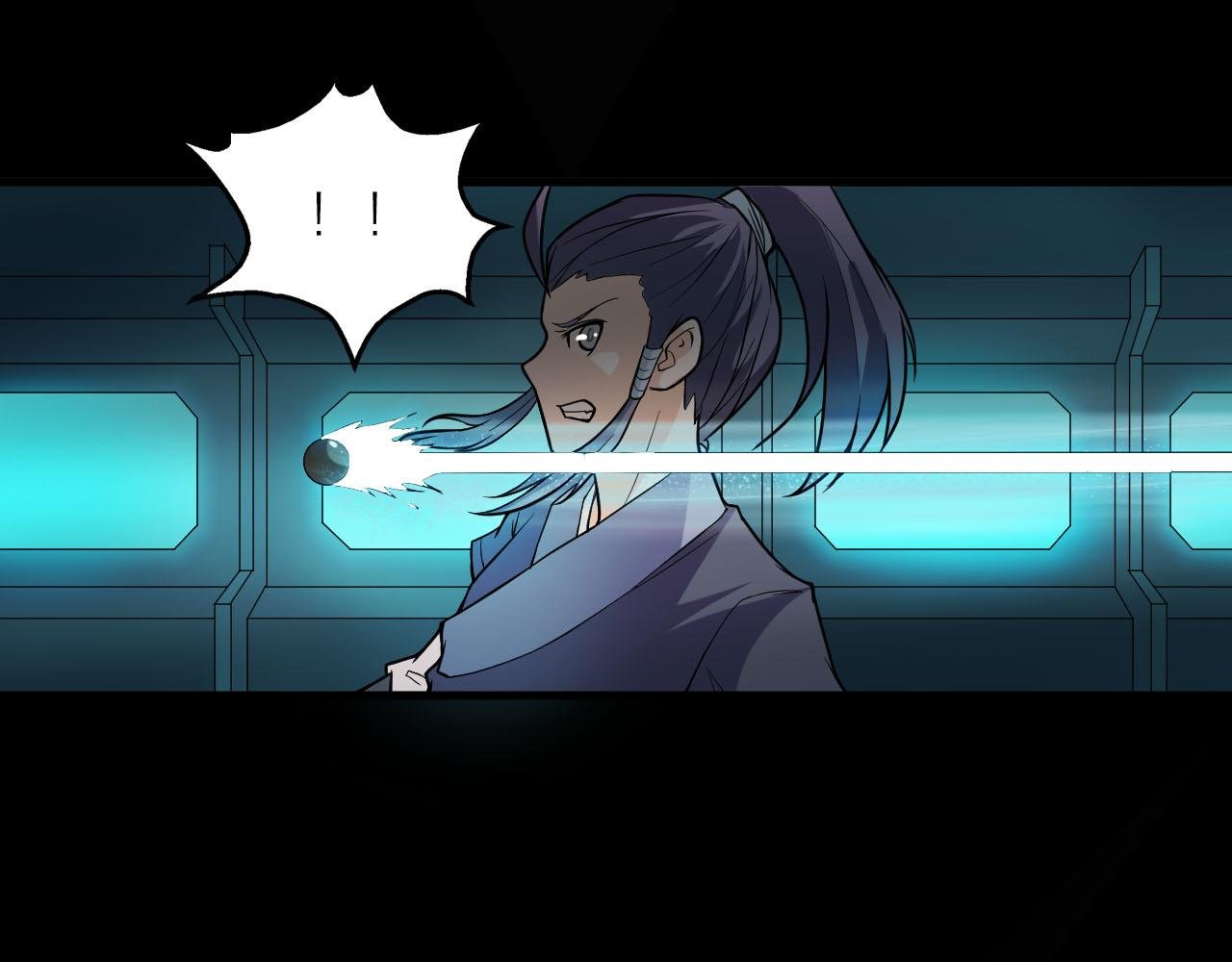 第39话 再生坞的控制权在我这