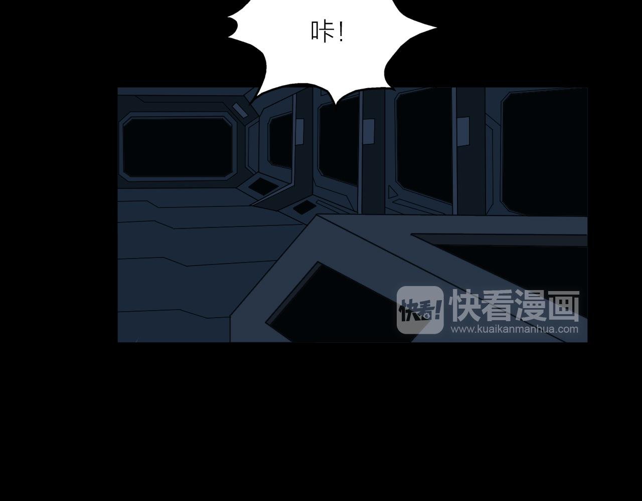 第40话 协议