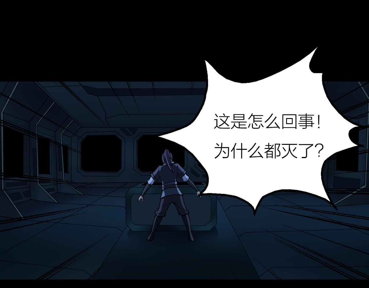 第40话 协议