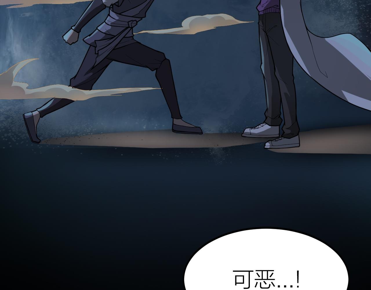 第40话 协议