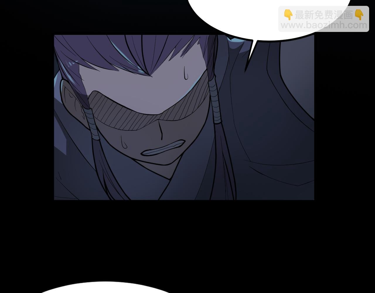 第40话 协议
