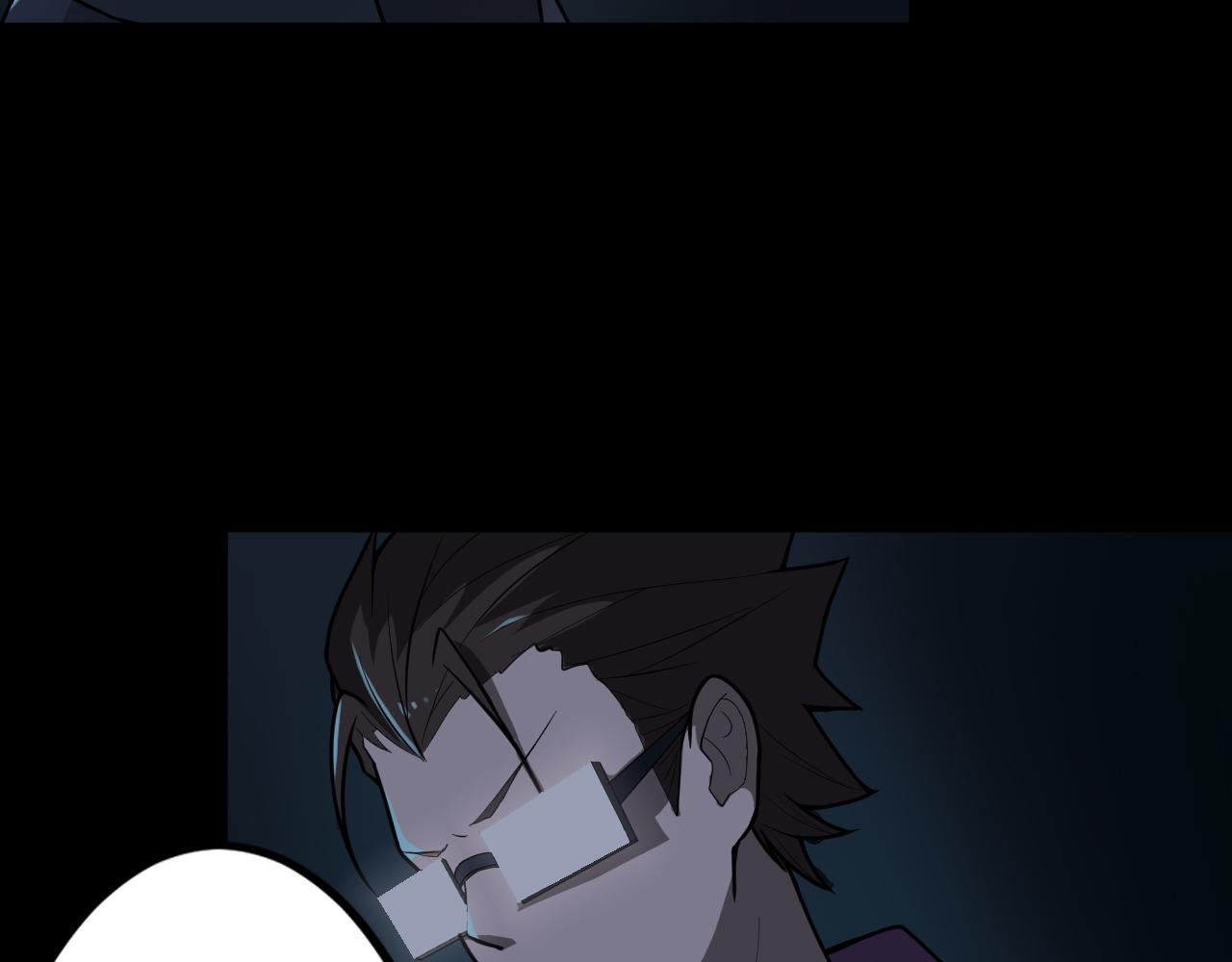 第40话 协议