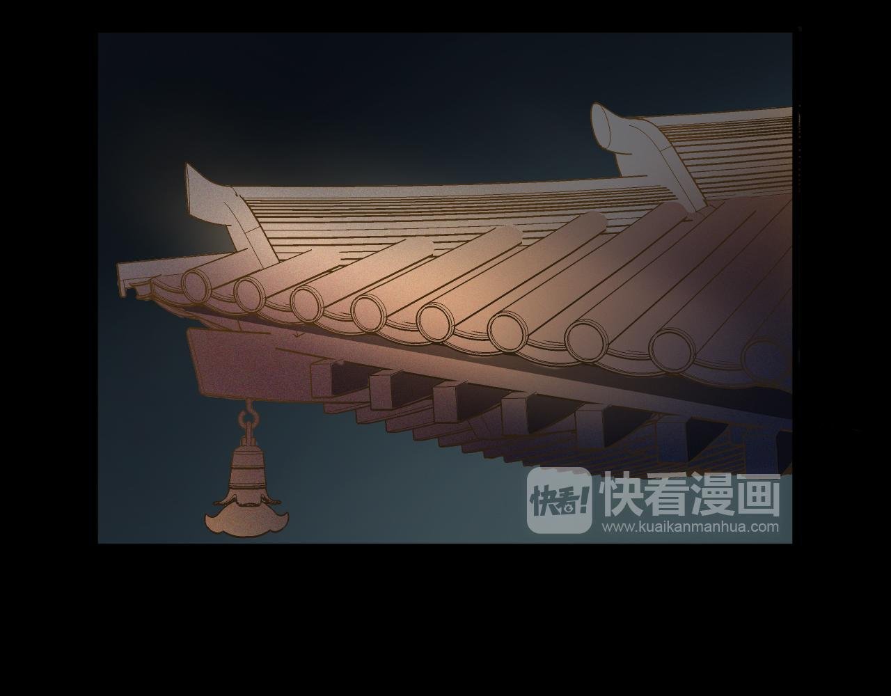 第40话 协议