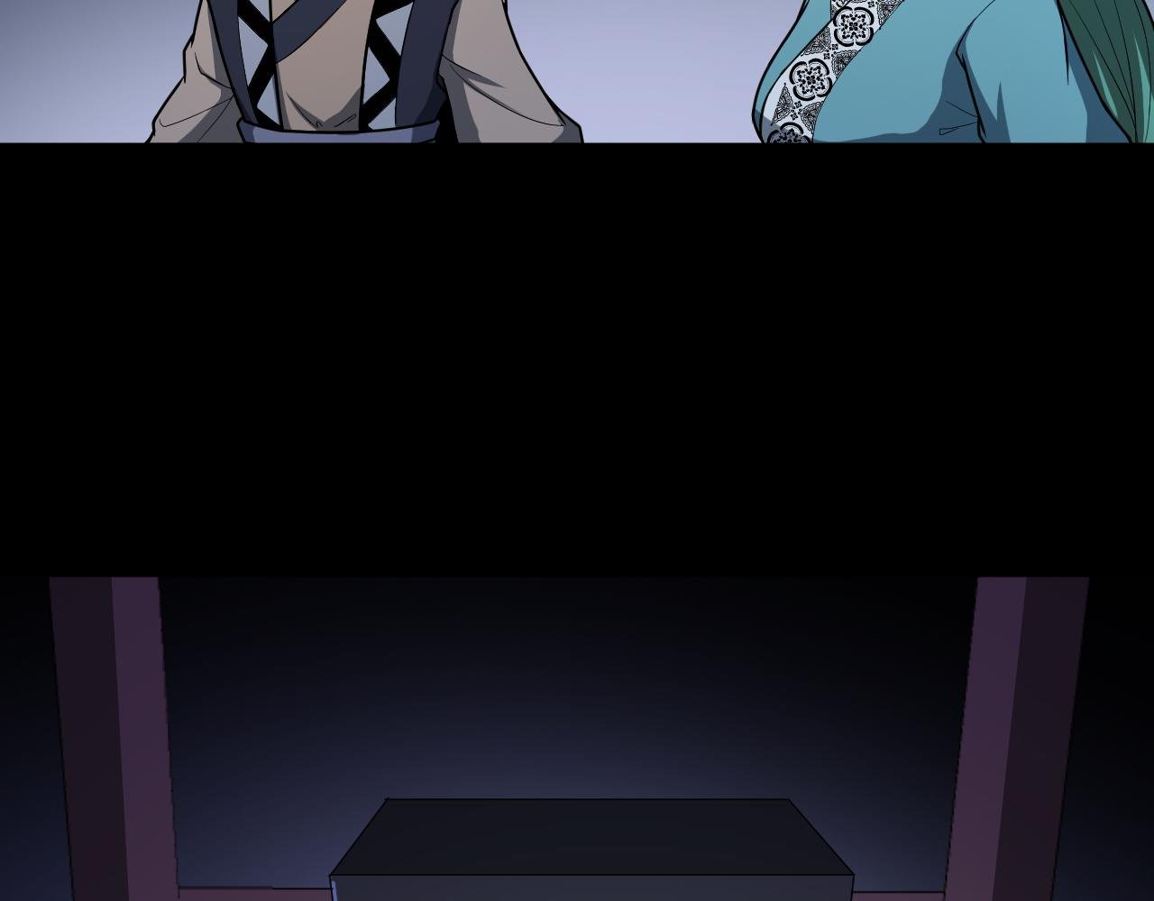 第40话 协议