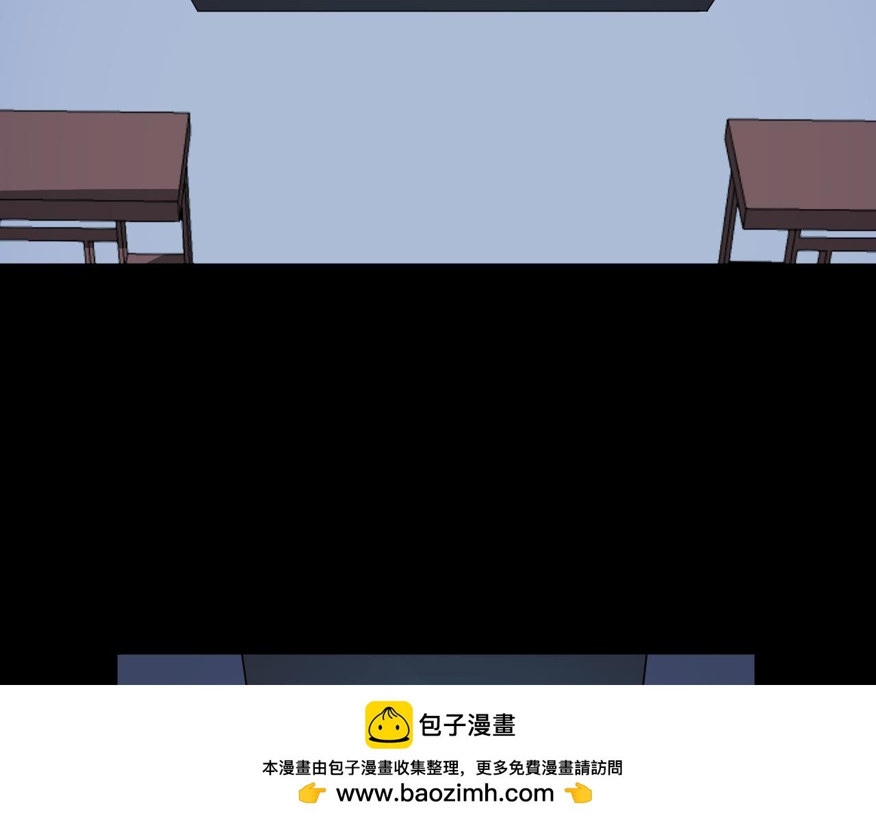 第40话 协议