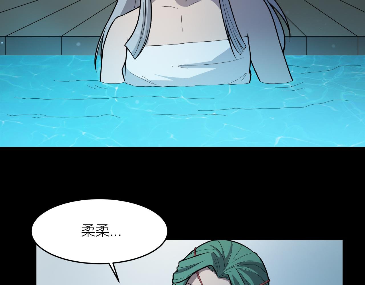 第41话 发展生产力是第一要义