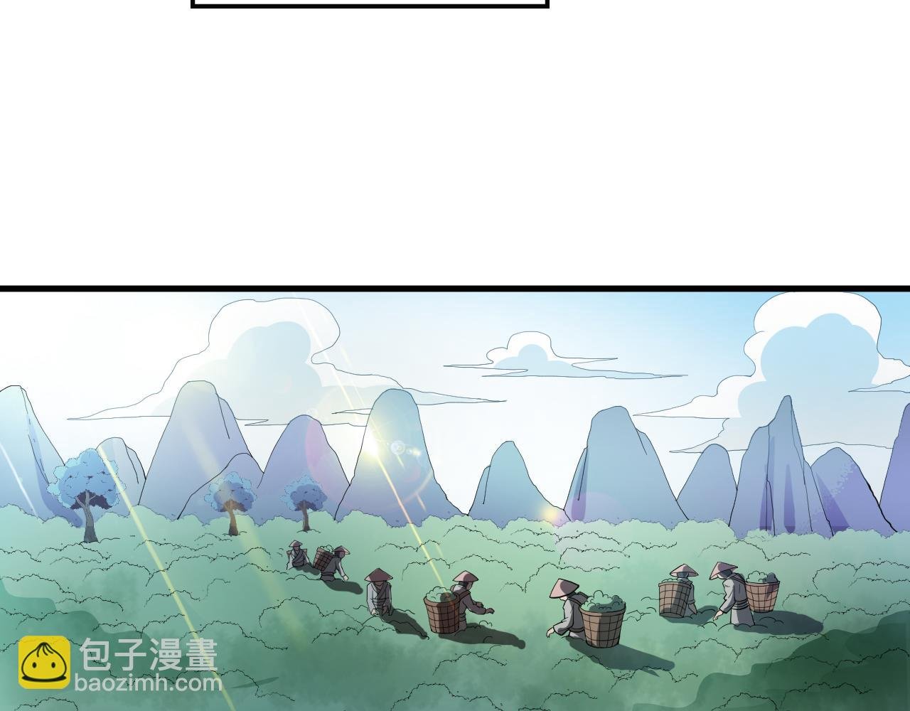 第41话 发展生产力是第一要义