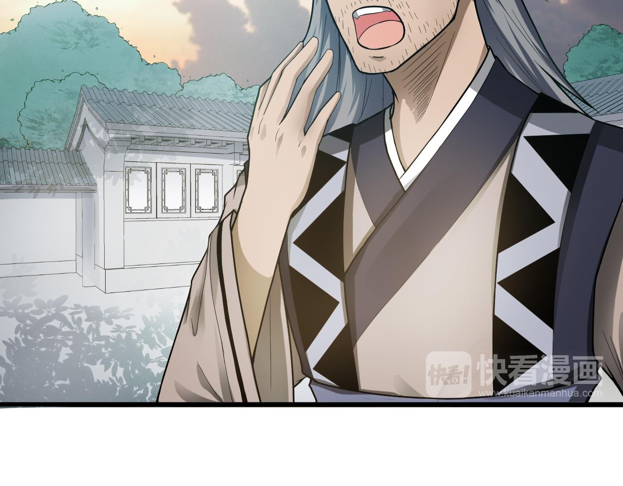 第41话 发展生产力是第一要义