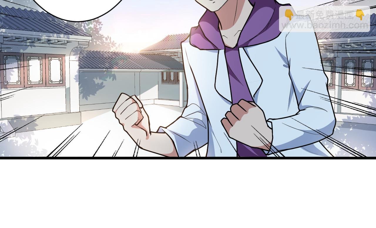 第41话 发展生产力是第一要义