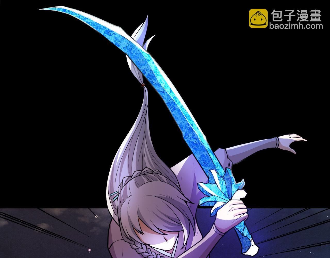 第43话 科学+修仙？！