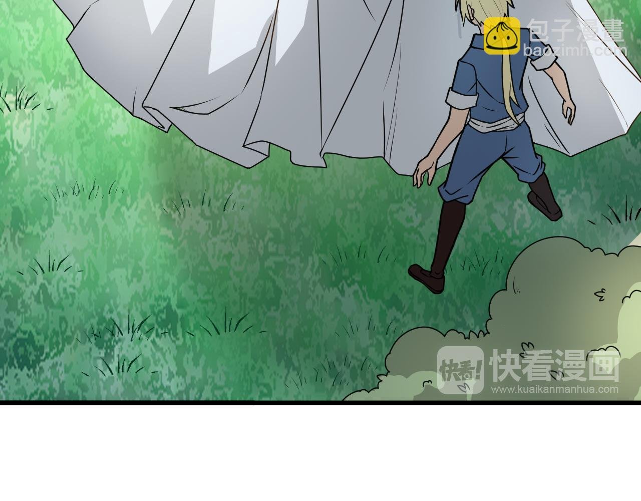 第44话 电风扇VS仙术