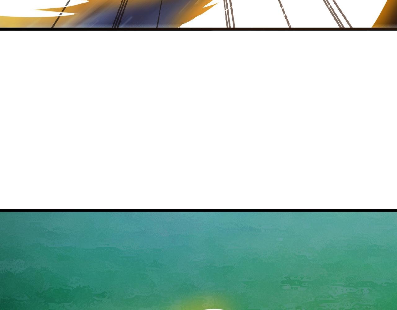 第44话 电风扇VS仙术