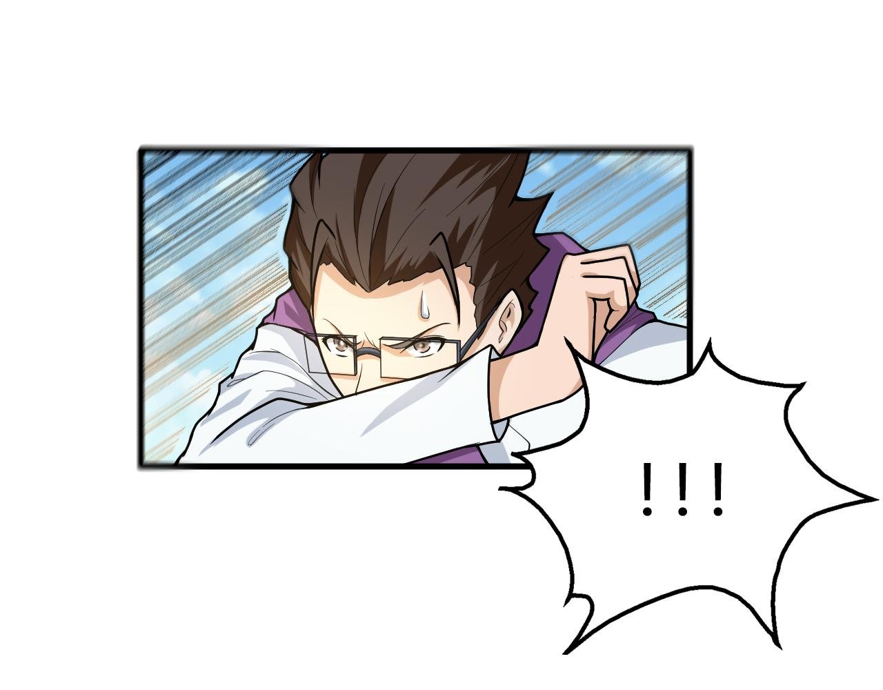 第45话 凡人的力量