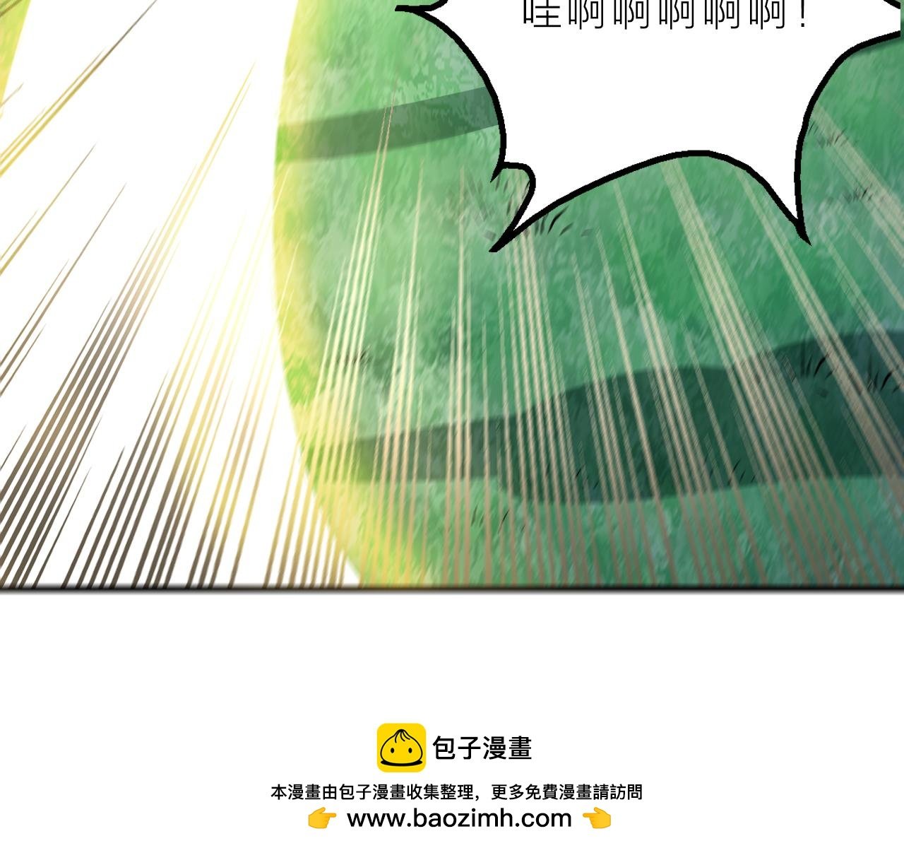 第45话 凡人的力量