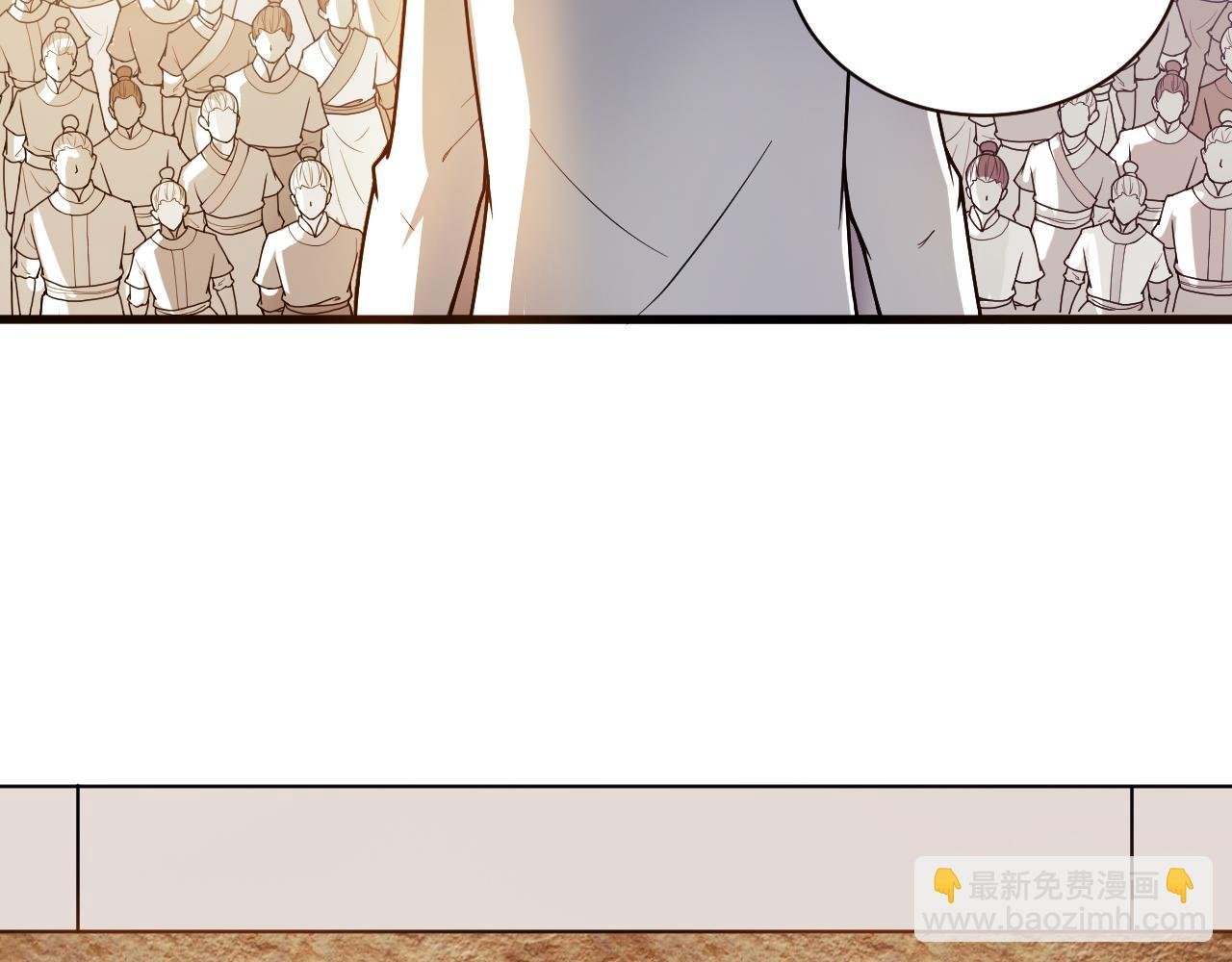 第46话 科学教成立