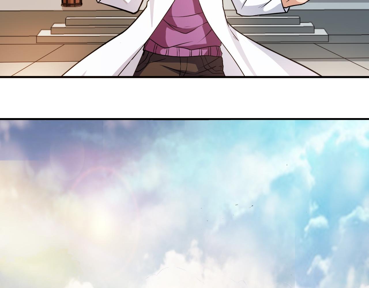 第46话 科学教成立