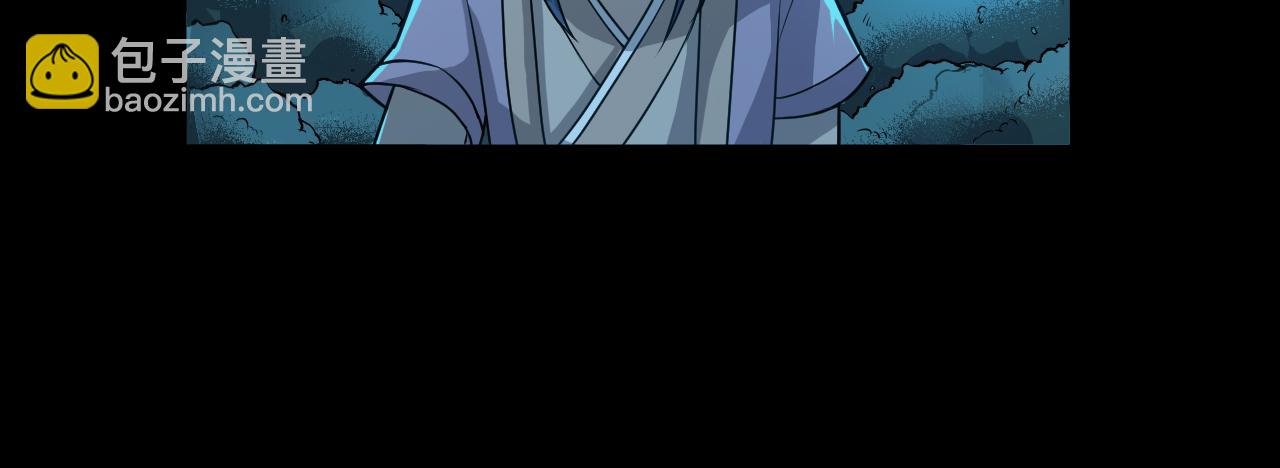 第48话 敲诈