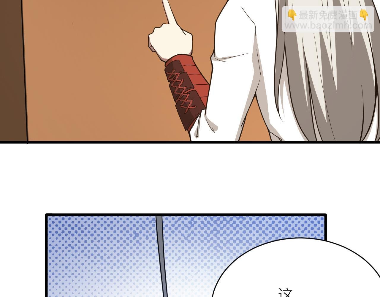 第49话 现代军队