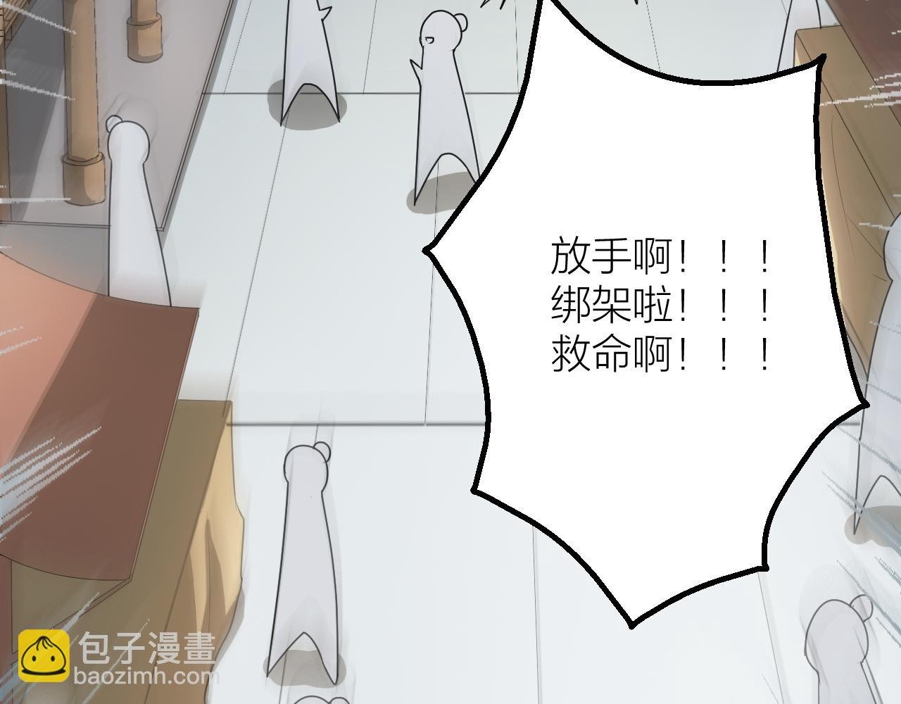 第49话 现代军队