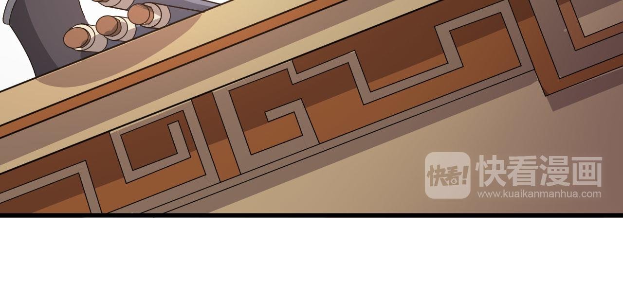 第50话 开山立教还要答辩？