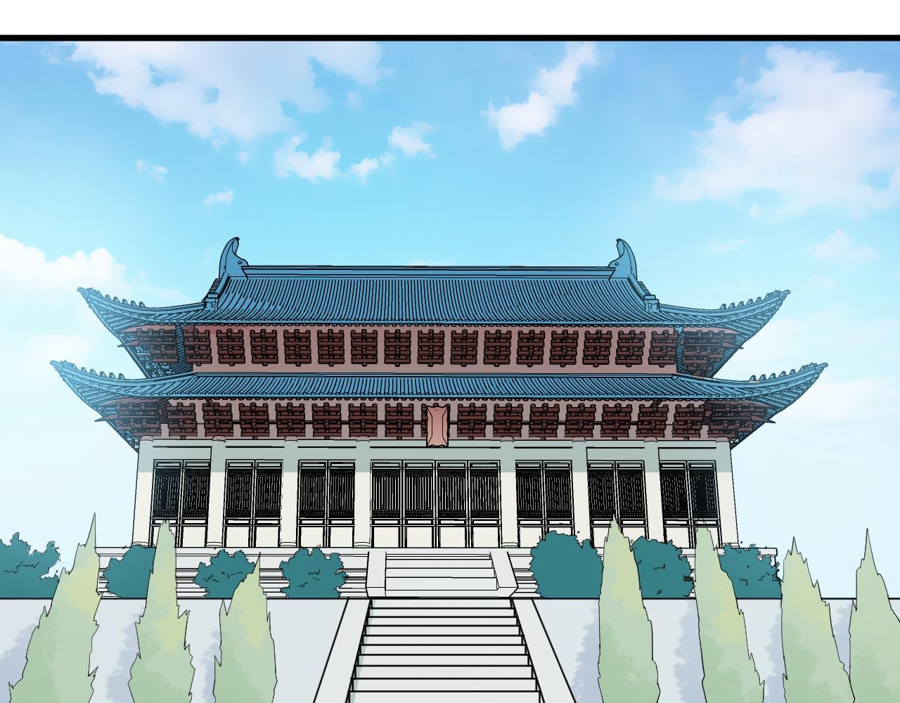 第50话 开山立教还要答辩？