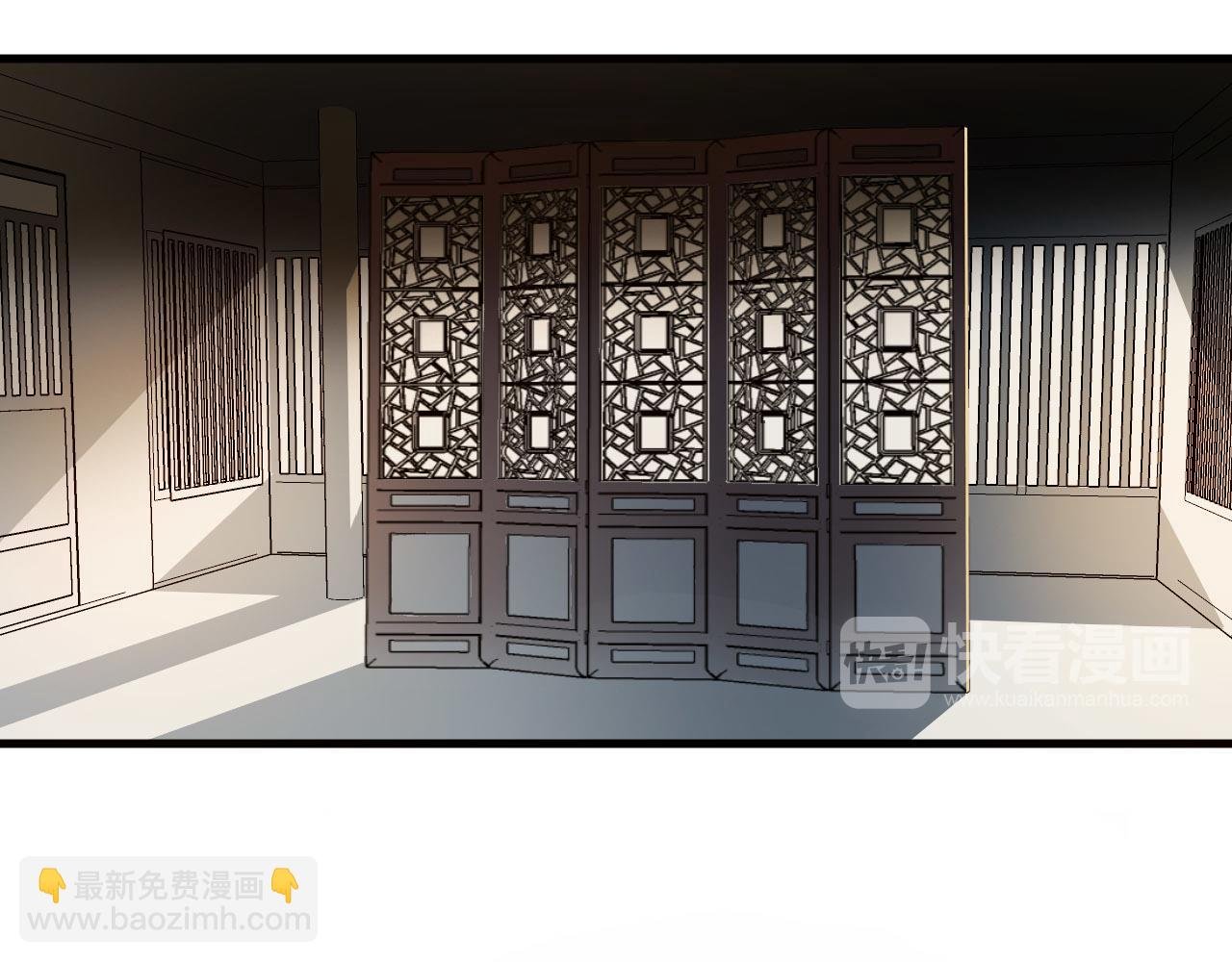 第50话 开山立教还要答辩？