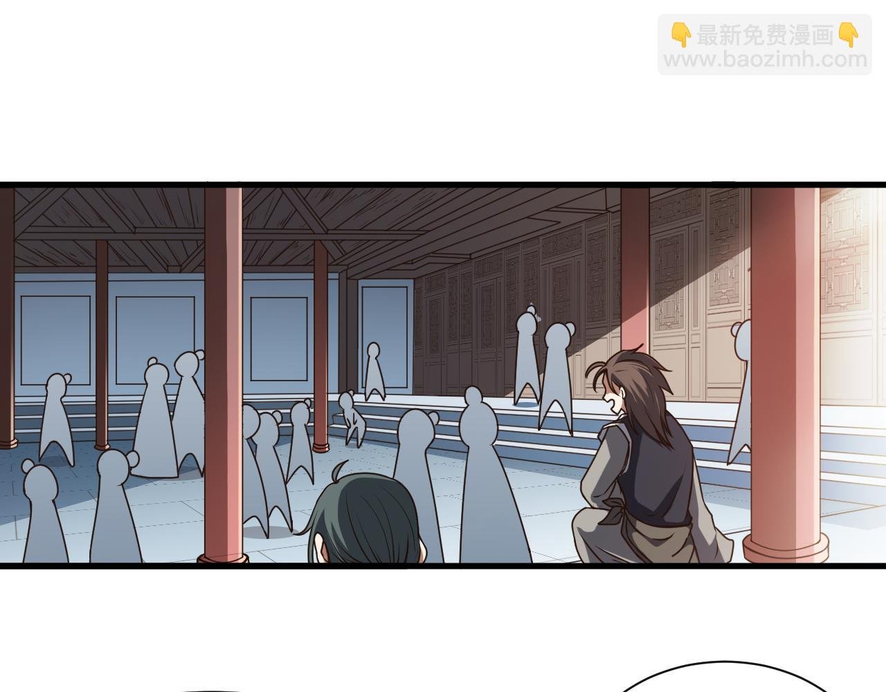 第50话 开山立教还要答辩？