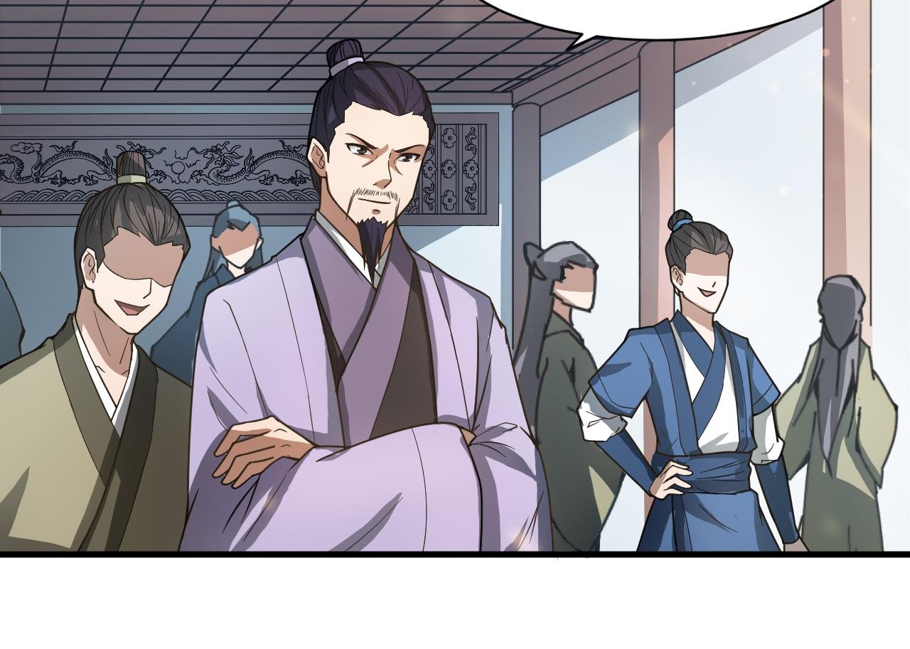 第51话 正邪之道