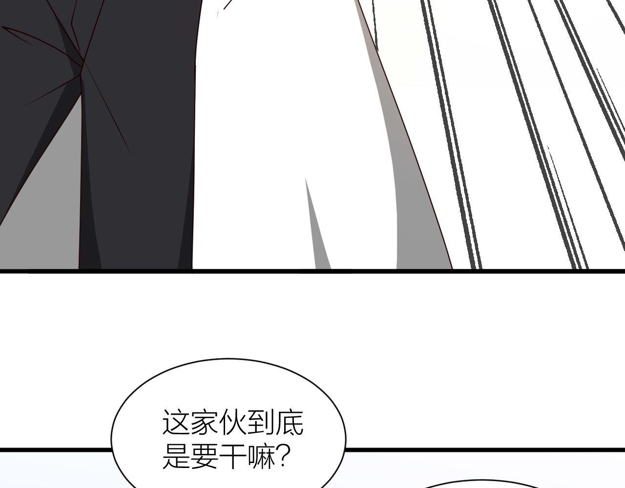第51话 正邪之道
