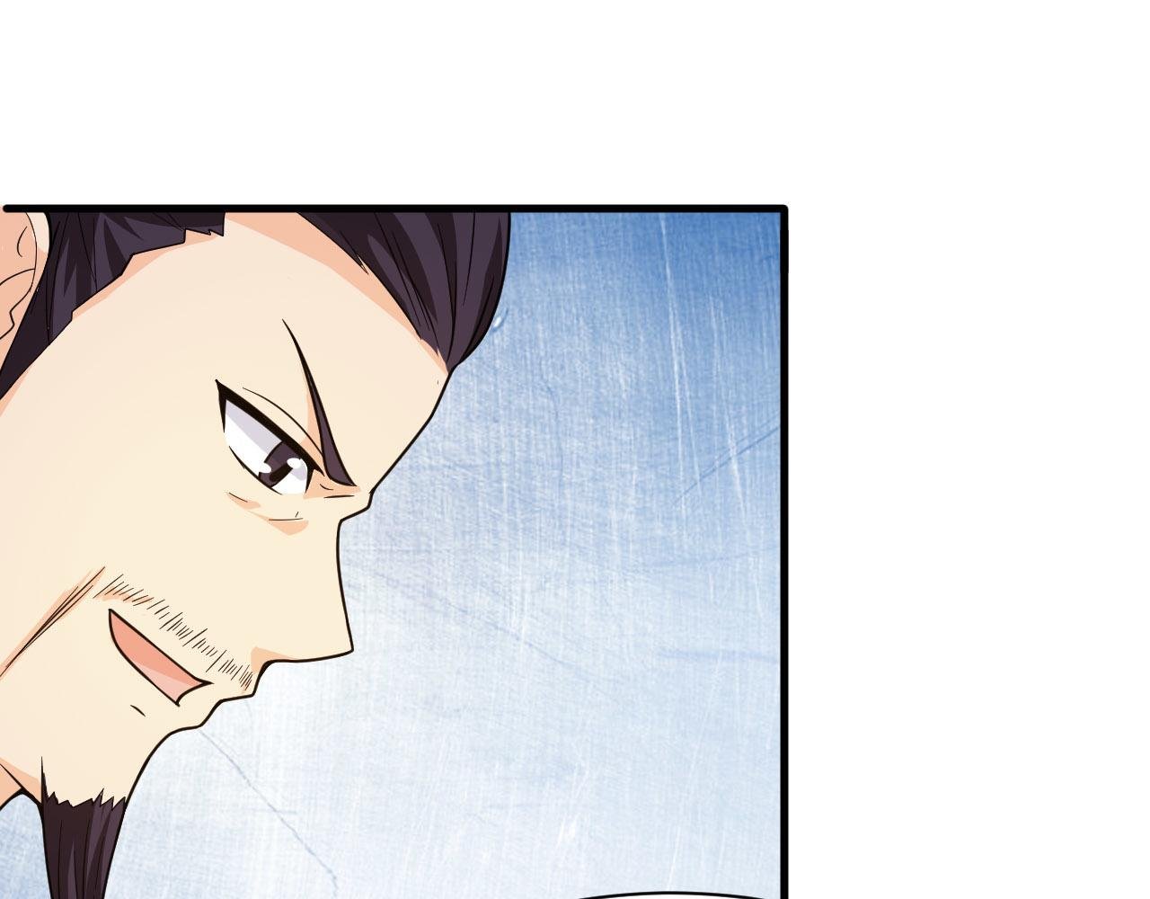 第51话 正邪之道
