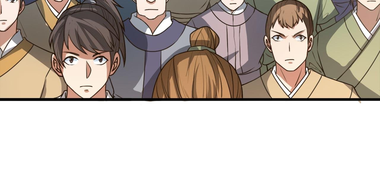 第51话 正邪之道