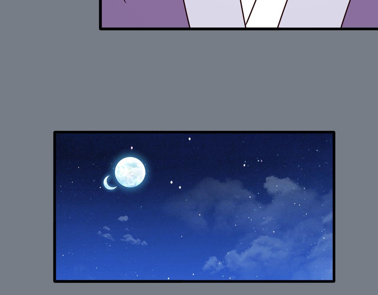 第52话 查封