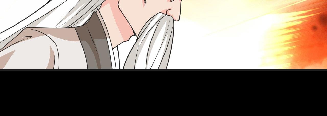 第53话 制造仙人骨