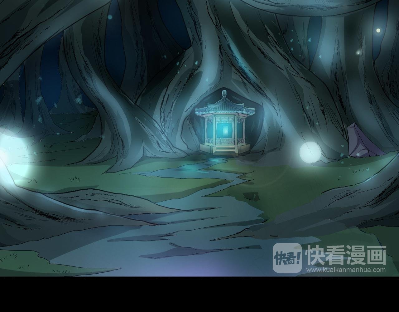 第53话 制造仙人骨