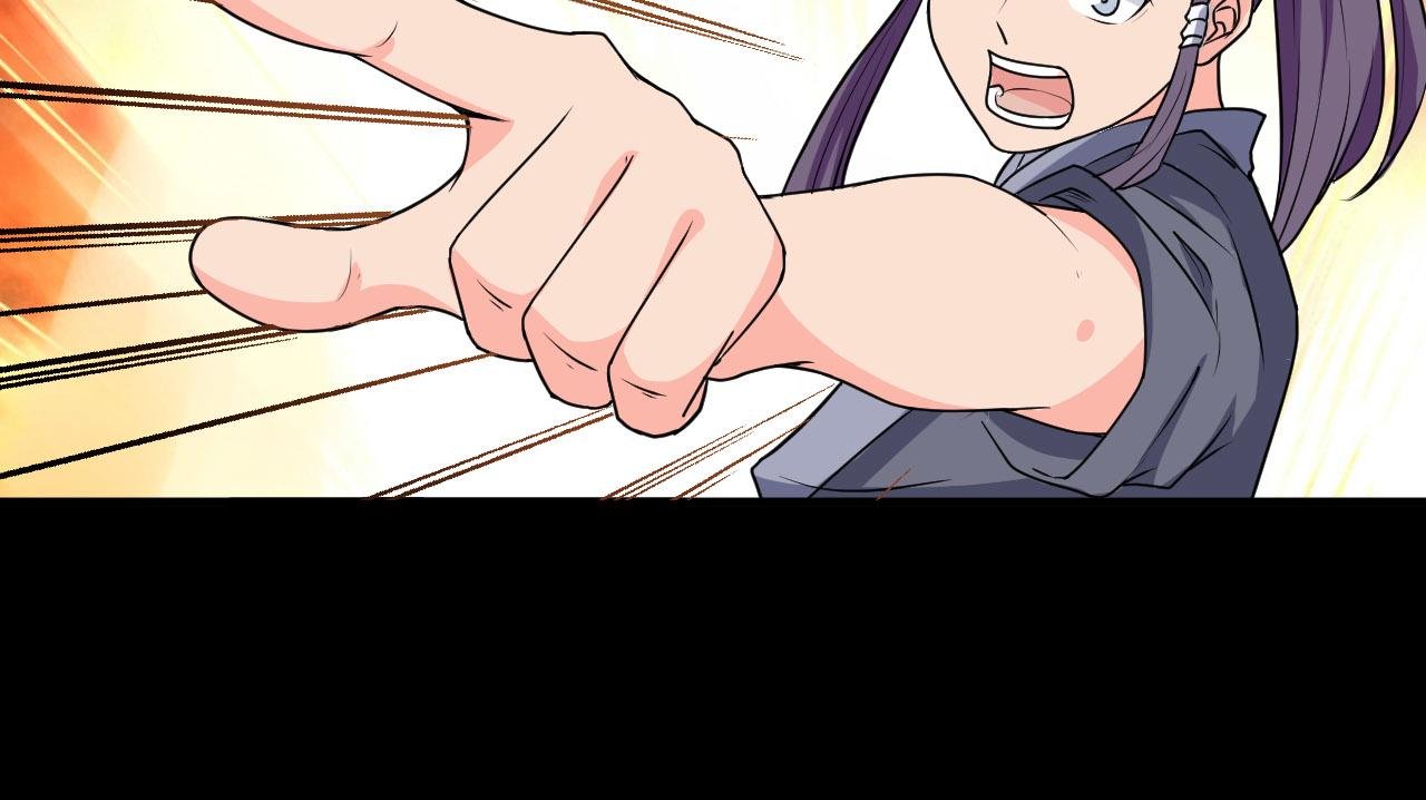 第53话 制造仙人骨