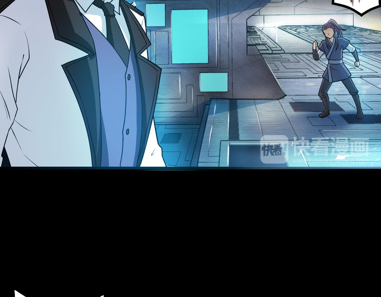 第53话 制造仙人骨