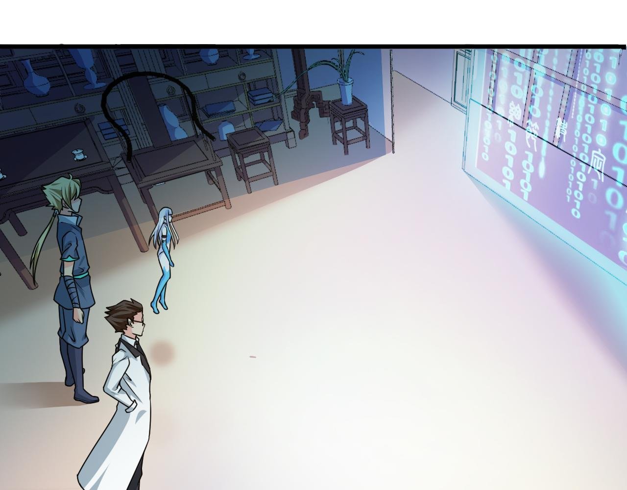 第54话 穷苦门派